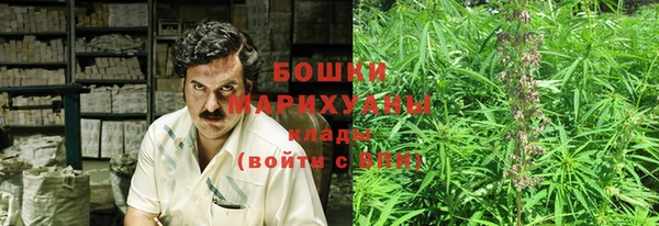 mix Волоколамск